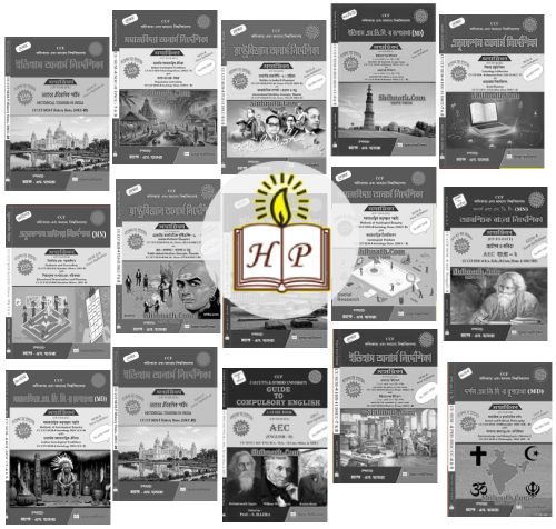 Welcome Image
